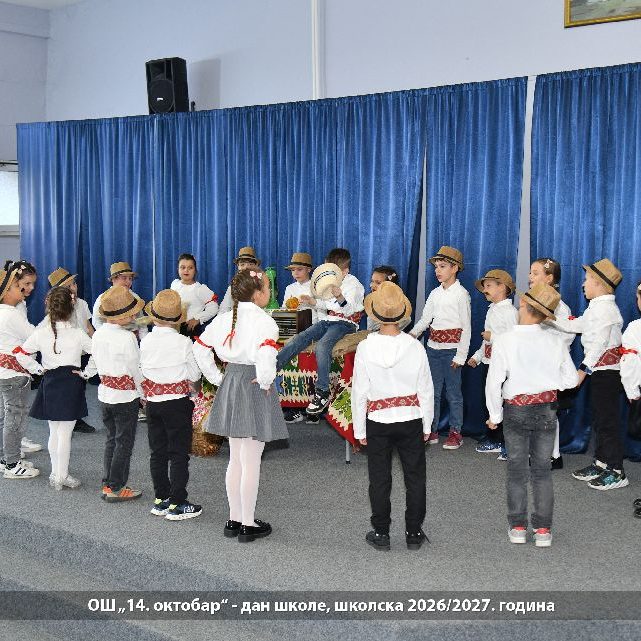 MIK_0708 MIK_0708
