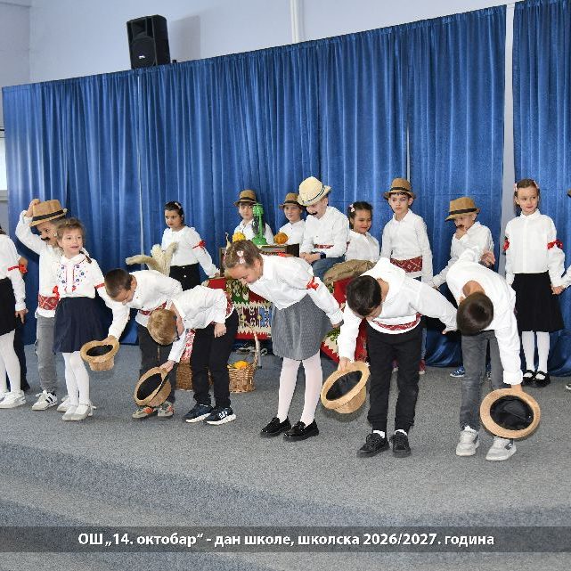 MIK_0709 MIK_0709